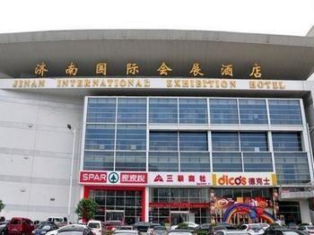 Jinan International Exhibition Center Hotel Hongjialou Bagian luar foto