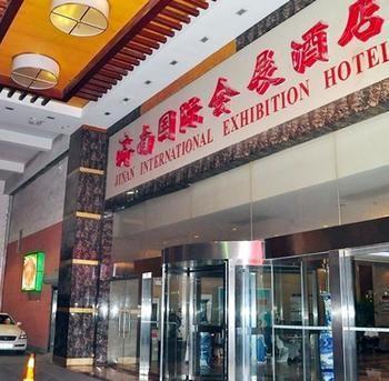 Jinan International Exhibition Center Hotel Hongjialou Bagian luar foto